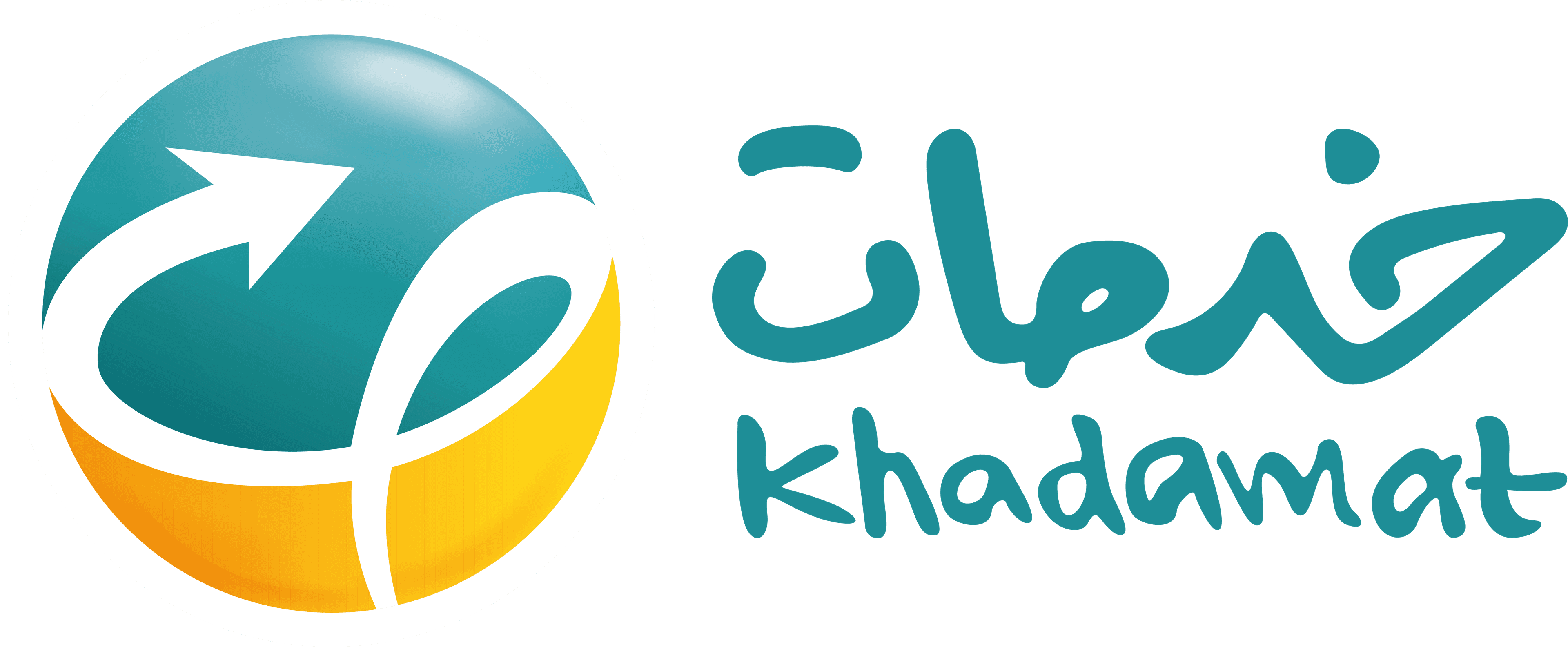 Logo Khadamat, client BrainBow Agency