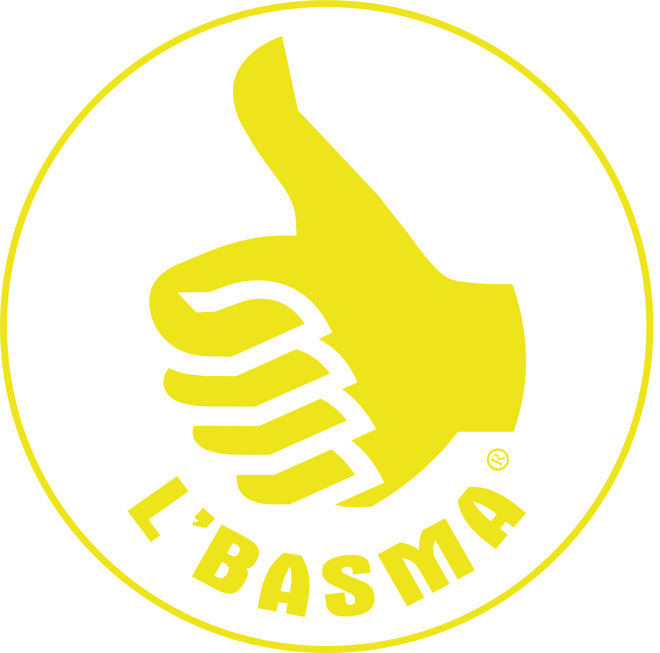 Logo L'Basma, client BrainBow Agency