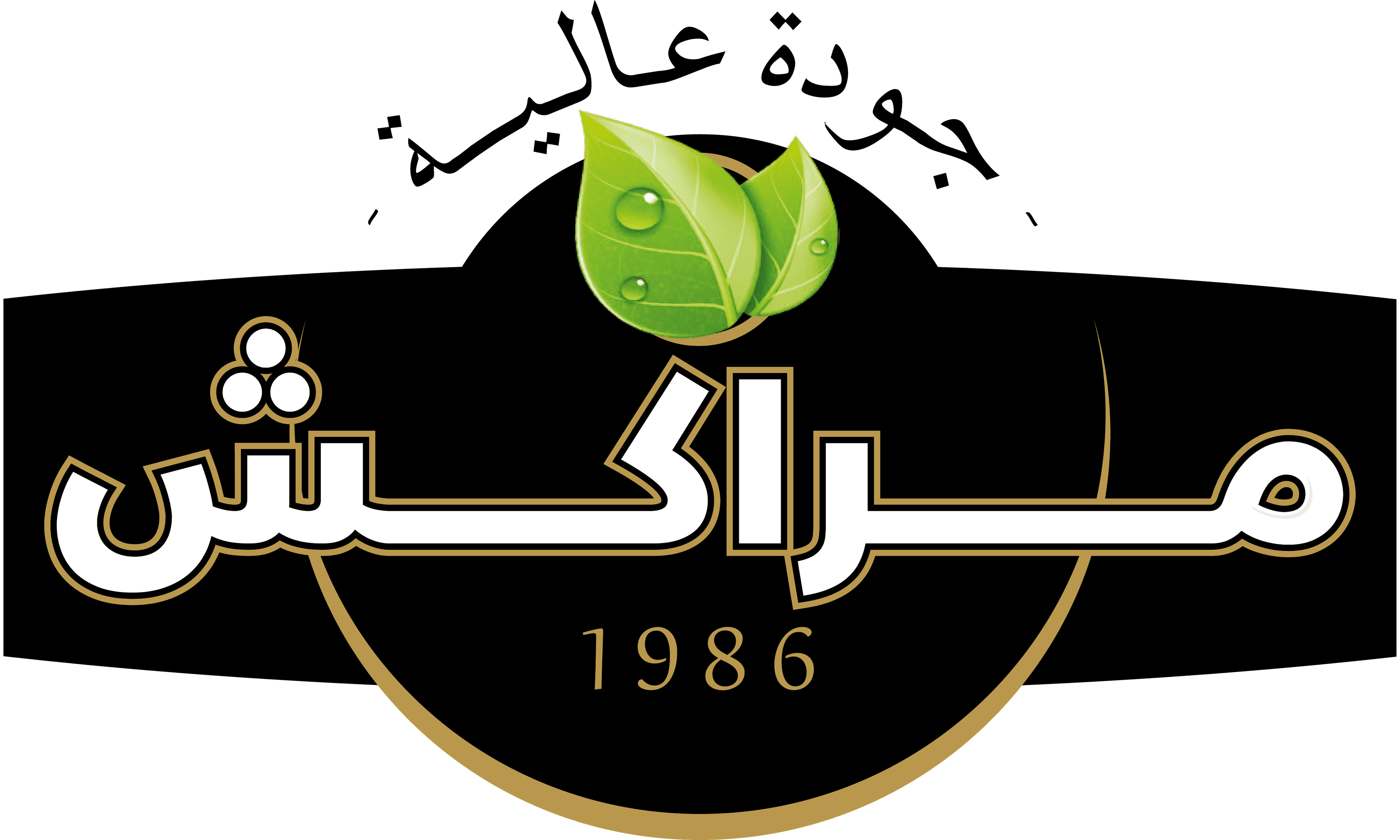 Logo Marrakech, client BrainBow Agency